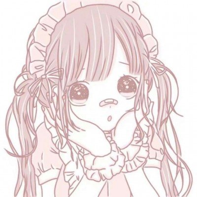 BLG战胜iG